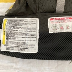 【値下げしました】aprica コアラ抱っこ紐の画像