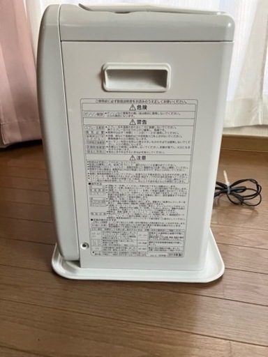 コロナファンヒーターFH-ST4618BY