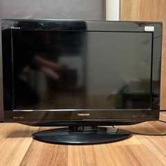 東芝REGZAもらってください。の画像