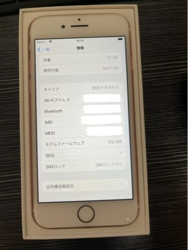 656c2cfb42c16a1a5f586a24