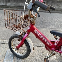 ボロボロ自転車🚲