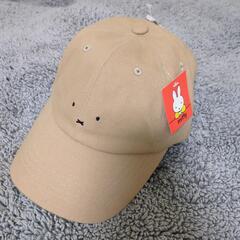 【未使用品】ミッフィーキャップ  miffyキャップ  ベージュ...