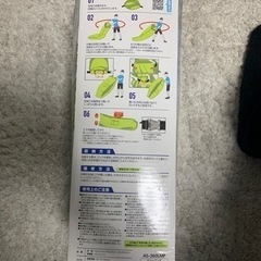 【引き取り希望】エアーソファー 1回のみ使用 グリーンの画像