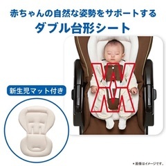 アップリカ　ハイローベッド&チェアの画像