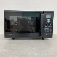 【SHARP】 シャープ 電子レンジ RE-S55CJ-B 20...