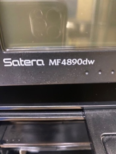 複合機　Canon キャノン　MF4890DW
