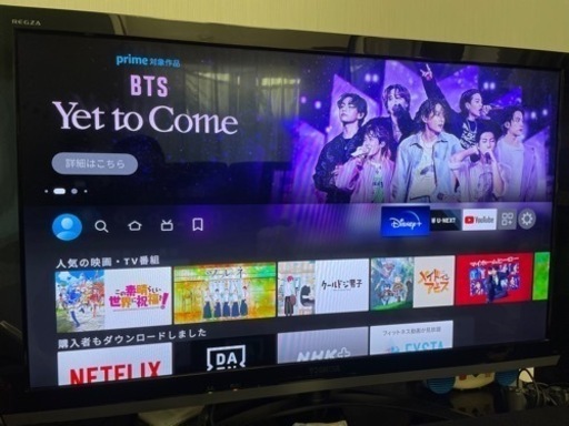 TOSHIBA レグザ　テレビ　42型