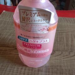 【値下げ】薬用デンタルリンス　６００ｍｌ