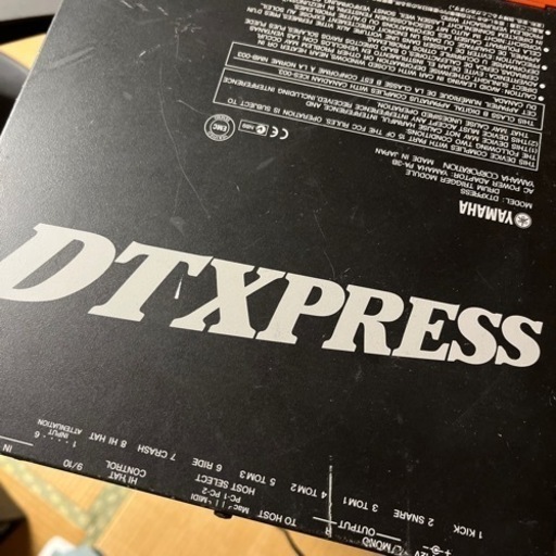 Yamaha DTX 電子ドラム　ペダルと電源アダプター欠品