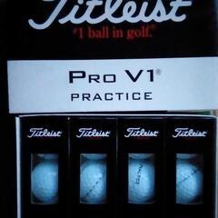 タイトリスト ゴルフボール pro v1	practicebal...