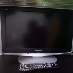 19型アクオス