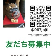 ワークショップ、講座ご案内