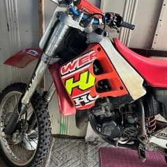 CR125 