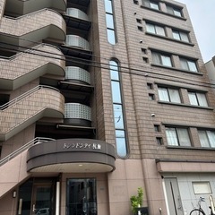 訪問介護ヘルパー募集中！非常勤さんも賞与あり💰💰の画像