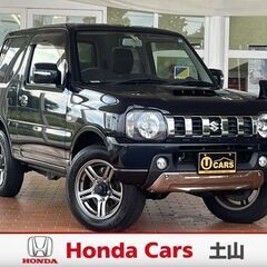 【コミ126万】H29・61234ｋｍ/4WD/車検R6年9月ま...