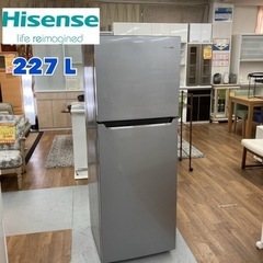 S757 ⭐ Hisense 冷蔵庫 227L HR-B2302 19年製⭐動作確認済⭐クリーニング