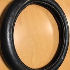 ハンドルカバー