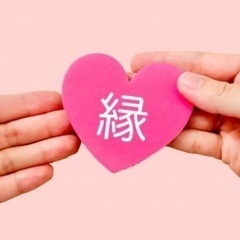 ビューティー恋活、結活、結婚相談所　reflet ルフレ