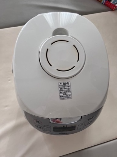 東芝炊飯器【取引決定しました】