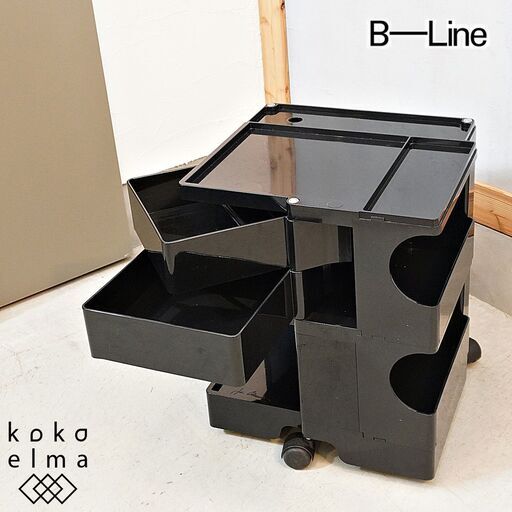 イタリアのメーカーB-LINE(ビーライン)よりJoe Colombo(ジョエ・コロンボ)デザイン ボビーワゴン 2段2トレイ/ブラックです。シンプルモダンで機能的なデザインはお部屋のアクセントに♪DK401