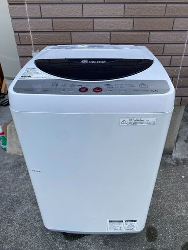 決まりました】地域限定 送料無料 シャープ SHARP 5.5kg 洗濯機