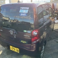 JCライフ　2WD  車検令和6年３月までの画像