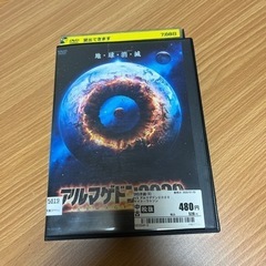 DVD3枚の画像