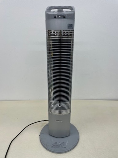 CORONA コロナ コアヒートスリム CH-94R 遠赤外線電気ストーブ ヒーター 2014年製 動作品