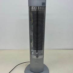 CORONA コロナ コアヒートスリム CH-94R 遠赤外線電気ストーブ ヒーター 2014年製 動作品の画像