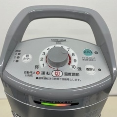 CORONA コロナ コアヒートスリム CH-94R 遠赤外線電気ストーブ ヒーター 2014年製 動作品の画像