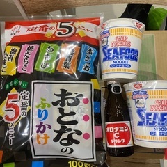 食品セット【2】