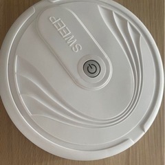 今日だけ限定無料|ダイソー掃除ロボットセットの画像