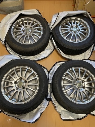 スタッドレスタイヤ　185/65R15 15インチ　ダンロップ ウィンターマックス