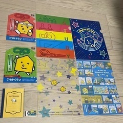 新品★ファイル6点　ノート　消しゴム　8点セット★