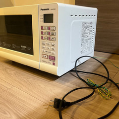 【無料譲渡】【非対面取引】Panasonic オーブンレンジの画像