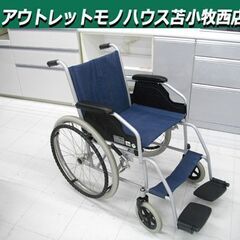 車いす標準型 手動 自走式 テイコブ B-09 ブルー 介護用品...