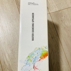 ウォーターダンシングスピーカーの画像