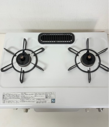 【引取】パロマ ガスコンロ 水無し片面焼き 幅56cm 都市ガス用 左強火  2018年製