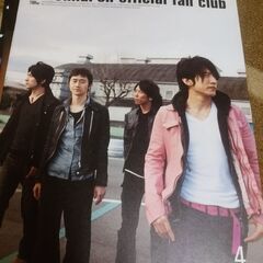 Mr.Children(ミスチル) ファンクラブ会報 No.42