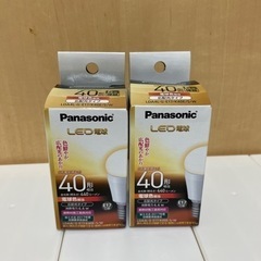 パナソニック　LED電球　未使用　2個セット