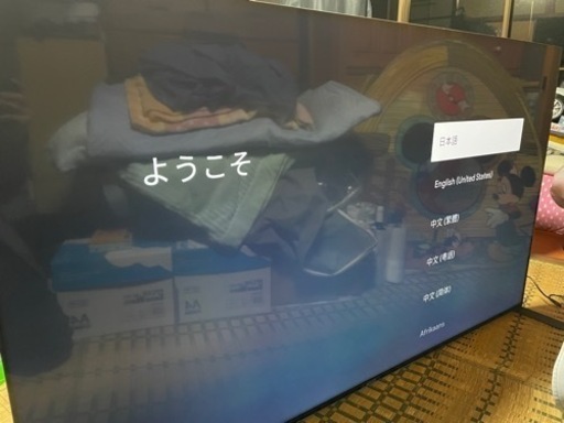 【未使用に近い】65型SONY4kテレビ　XRJ-65X95J