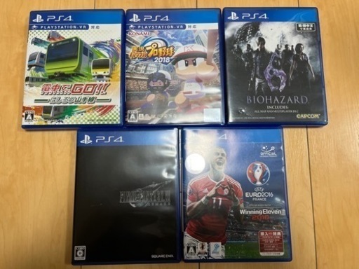 PS4 Pro 1TB　付属品付き　ソフト付き