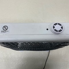 電気ストーブ PPIT-EH800-WH ホワイト 家庭用 400-800W 動作品の画像