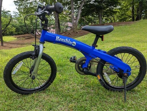 【つくば市内配送可】へんしんバイクX16　青色　16インチ　自転車デビューに最適