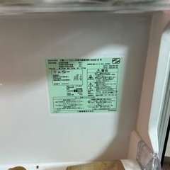 冷蔵庫 2006年の画像