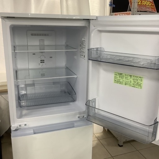 SHARP シャープ　冷蔵庫　152L SJ-15E9 2022年製