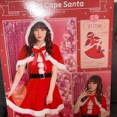 サンタコスプレ