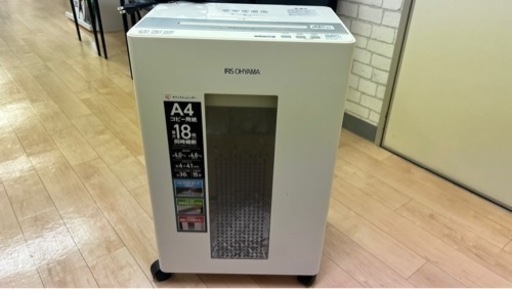 業務用シュレッダー　アイリスオーヤマ