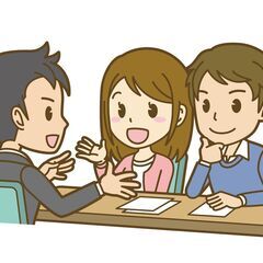 ● ライフプランシミュレーション作成の練習をしたい ●