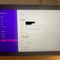 【セット】Surface 3 と　専用タッチペン